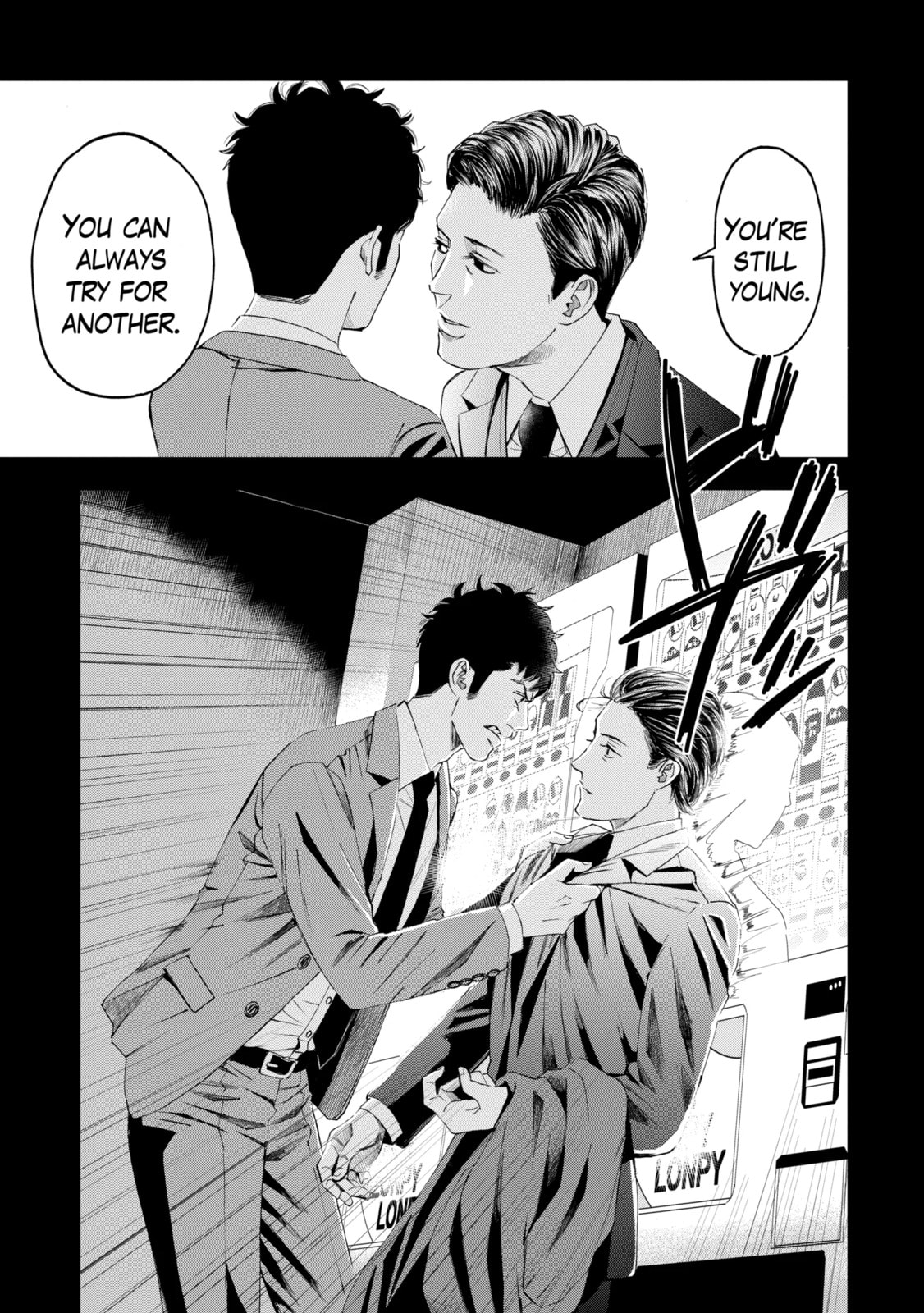Read Trace chapter 31.3 image 4 on Lezhin