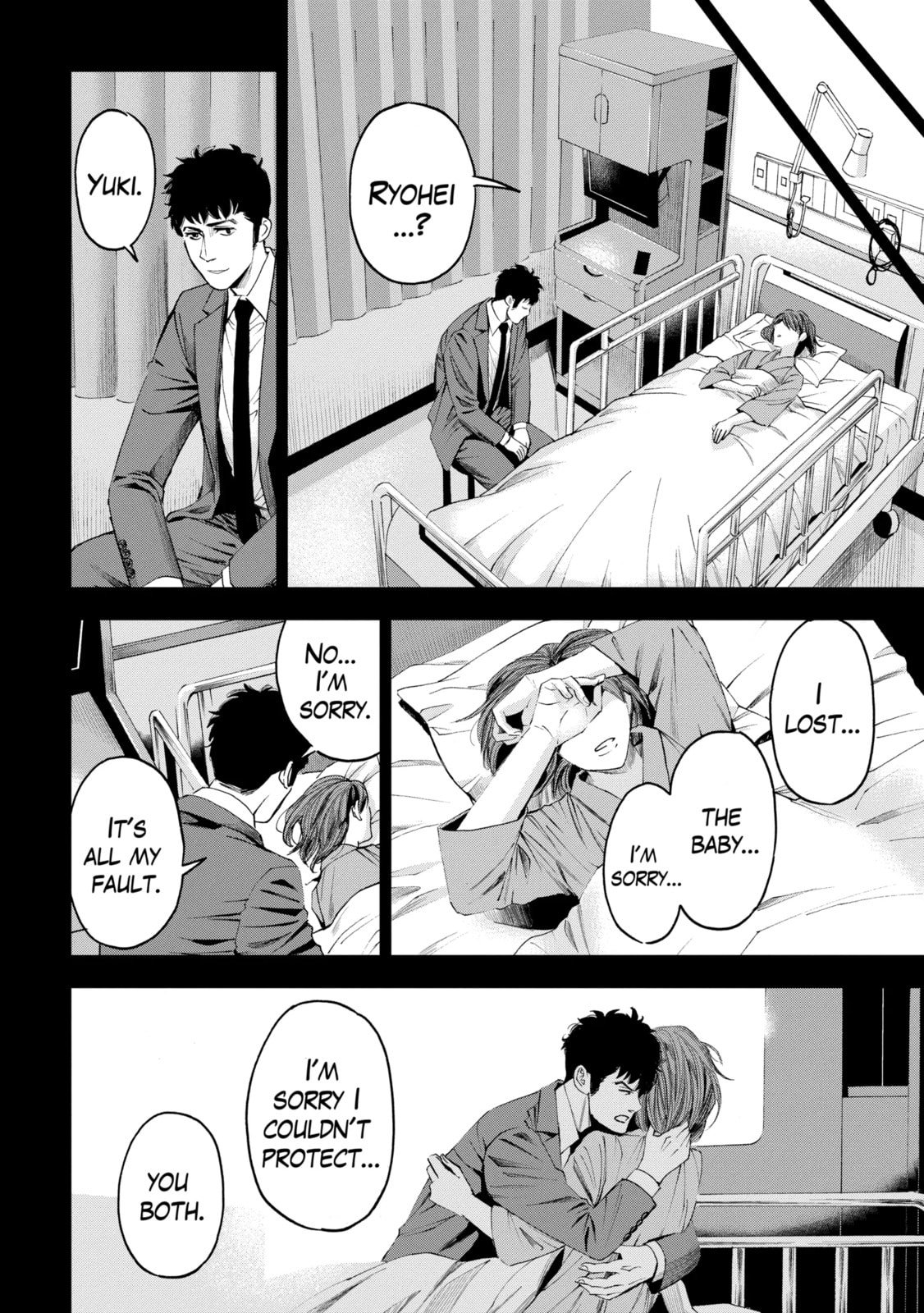 Read Trace chapter 31.3 image 7 on Lezhin