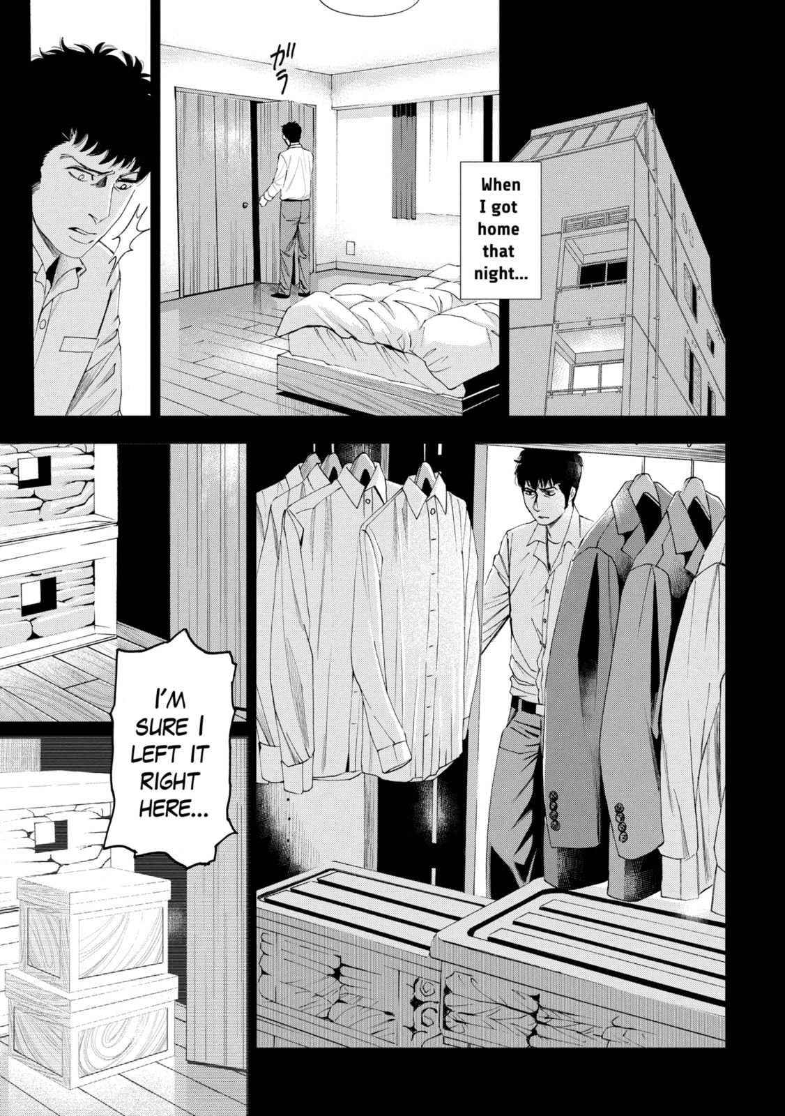 Read Trace chapter 31.3 image 8 on Lezhin
