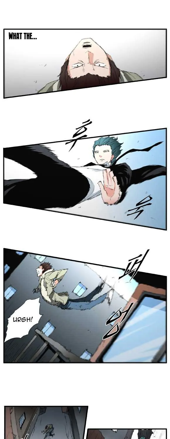 Read Trace chapter 31 image 10 on Lezhin