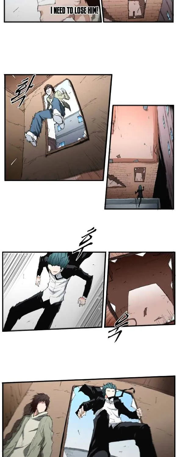 Read Trace chapter 31 image 13 on Lezhin