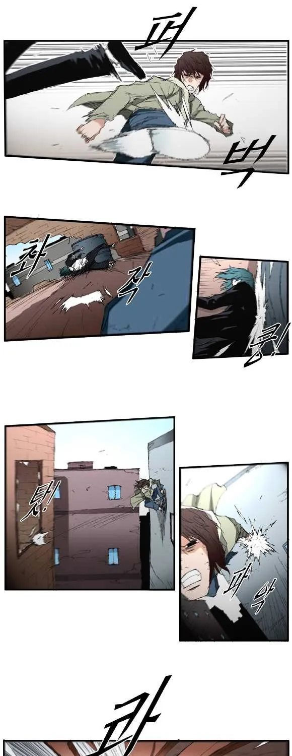 Read Trace chapter 31 image 15 on Lezhin