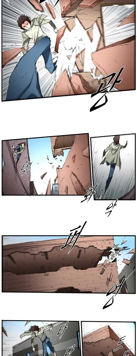 Read Trace chapter 31 image 16 on Lezhin