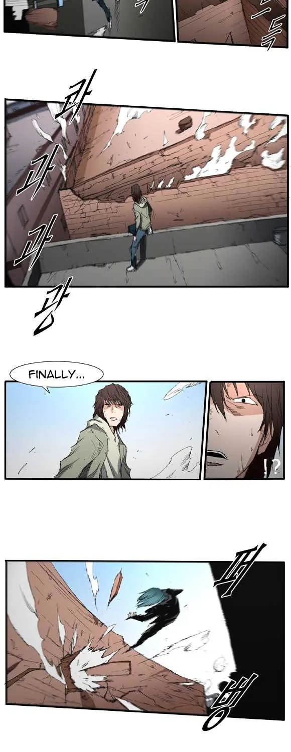 Read Trace chapter 31 image 17 on Lezhin