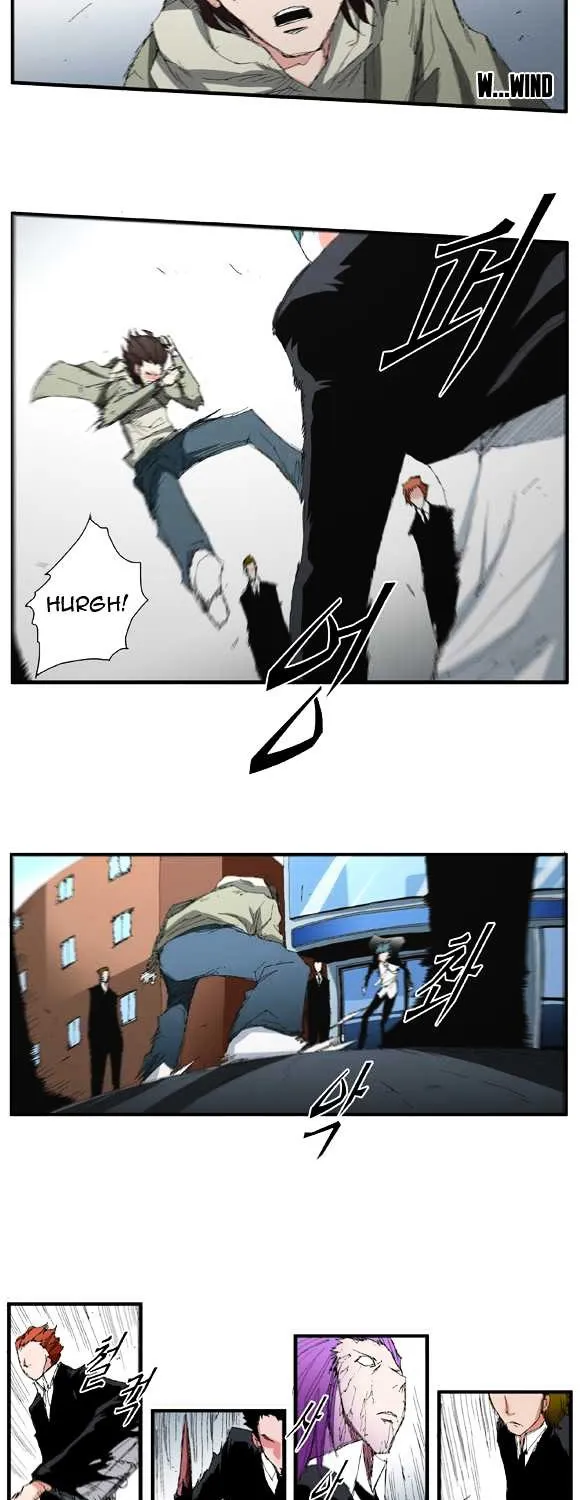 Read Trace chapter 31 image 2 on Lezhin