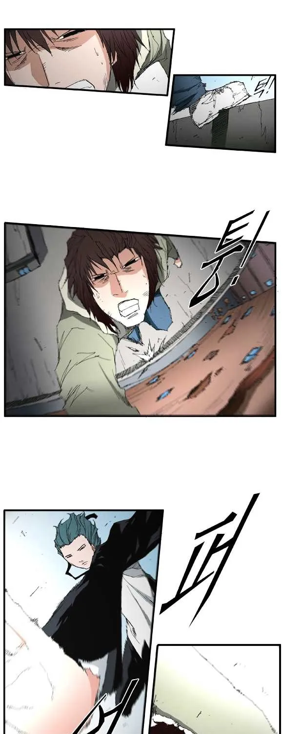 Read Trace chapter 31 image 20 on Lezhin