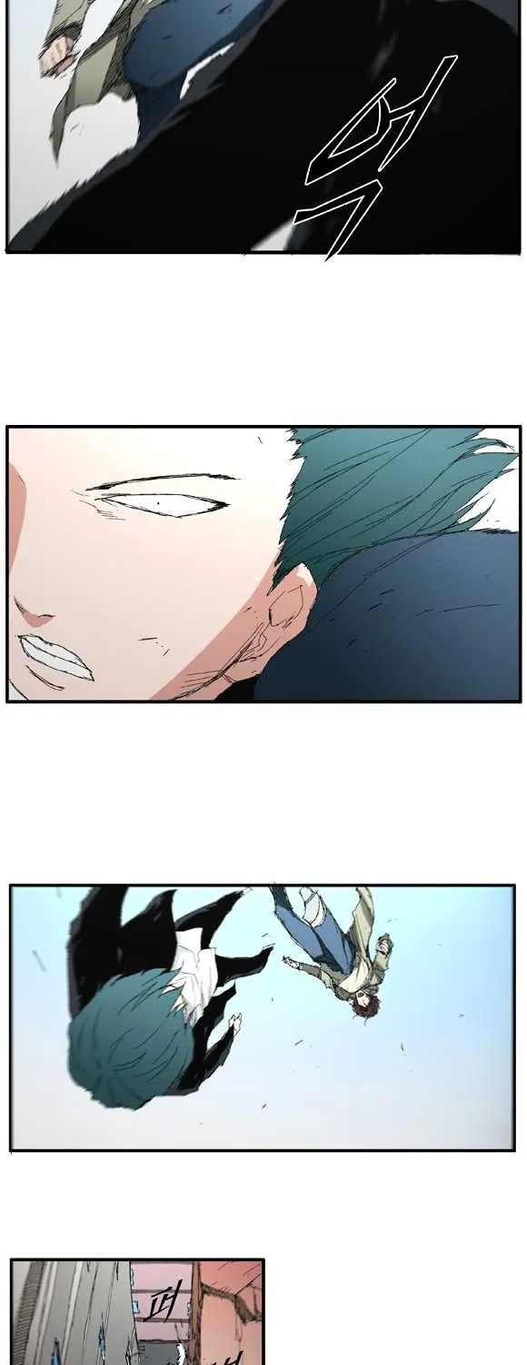 Read Trace chapter 31 image 22 on Lezhin
