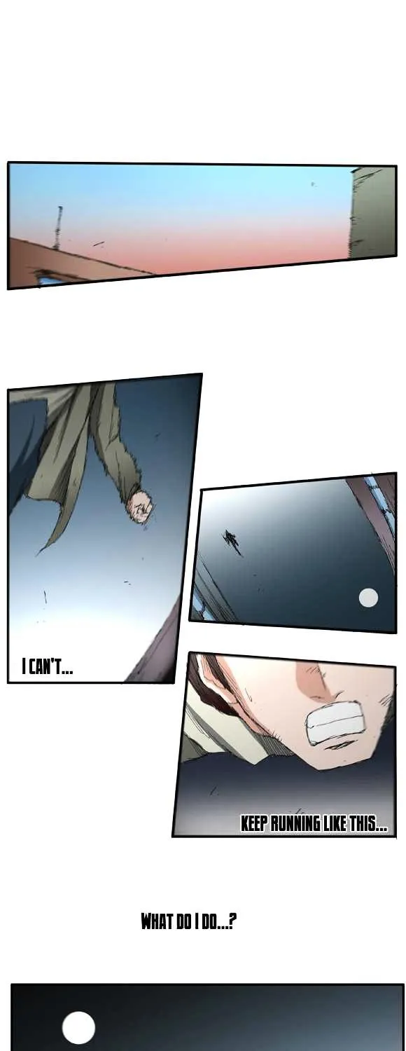 Read Trace chapter 31 image 25 on Lezhin