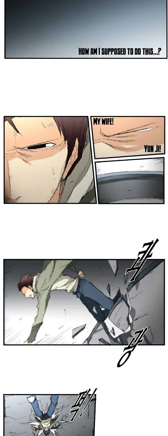 Read Trace chapter 31 image 26 on Lezhin