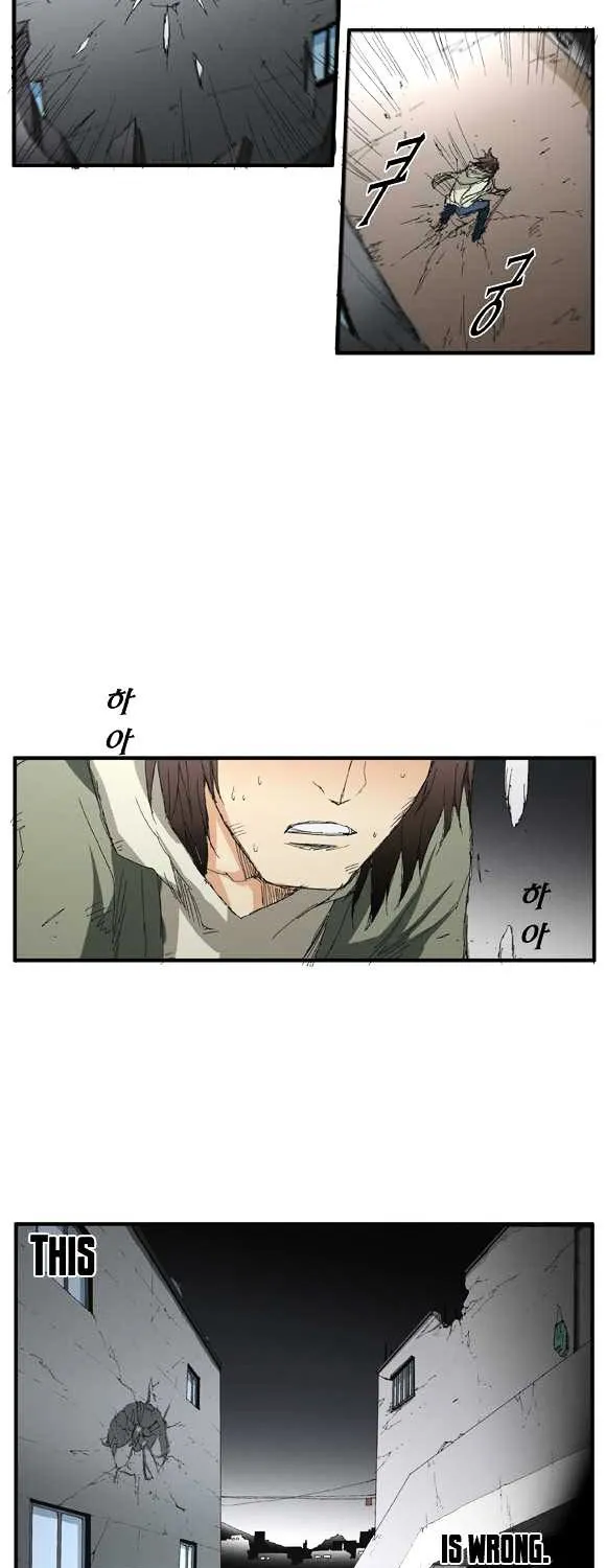 Read Trace chapter 31 image 27 on Lezhin