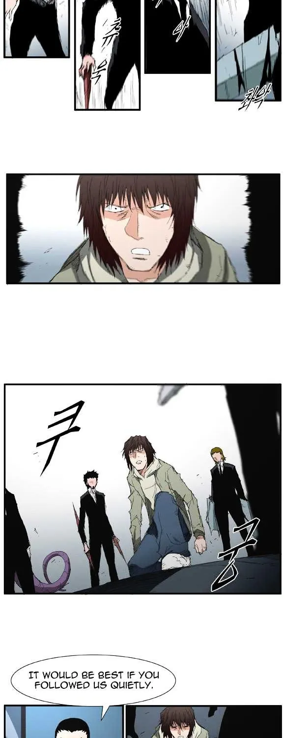 Read Trace chapter 31 image 3 on Lezhin