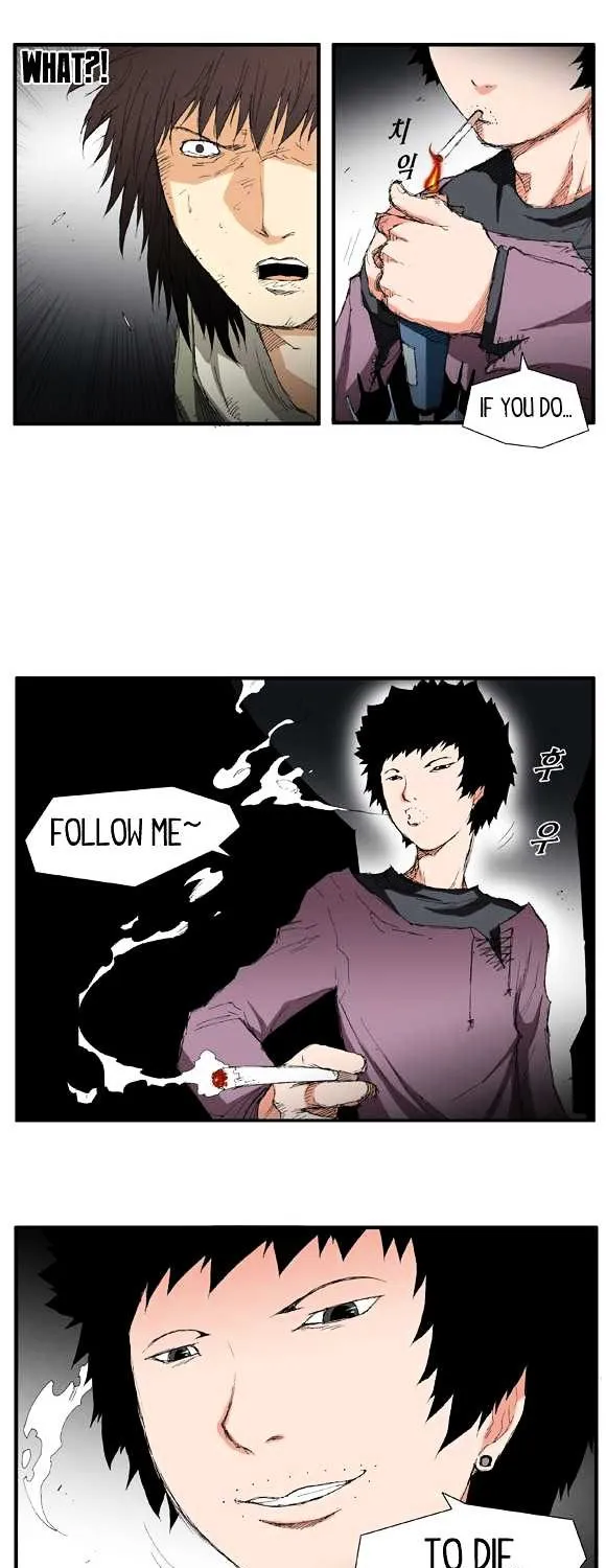 Read Trace chapter 31 image 30 on Lezhin