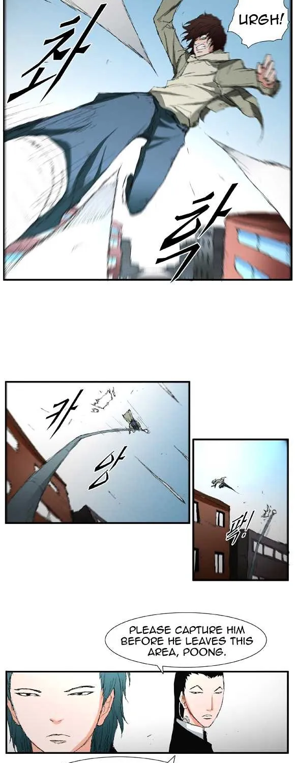 Read Trace chapter 31 image 7 on Lezhin