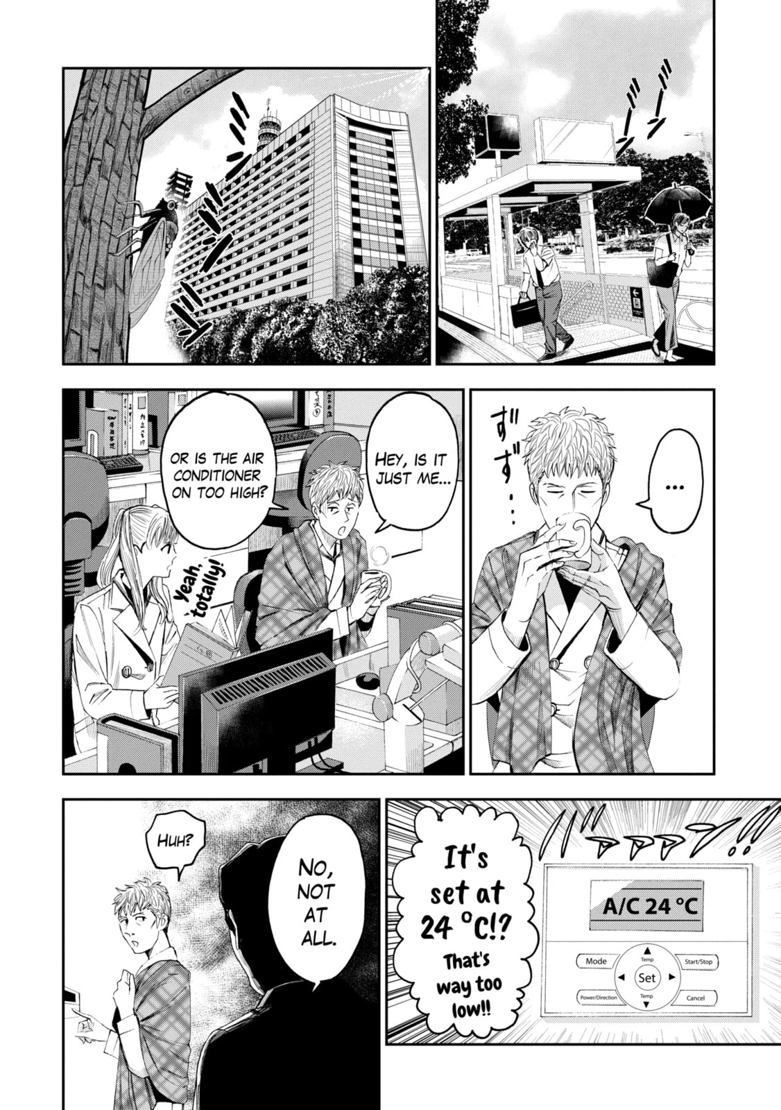 Read Trace chapter 32.1 image 11 on Lezhin
