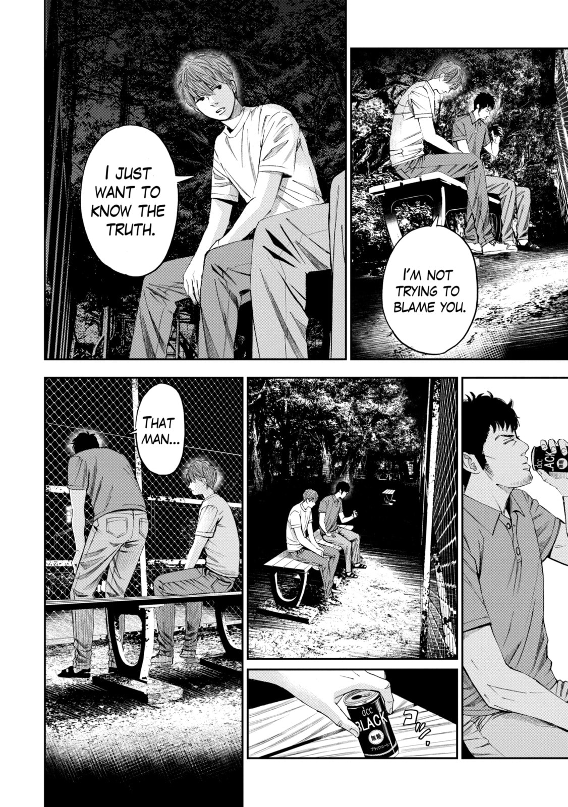 Read Trace chapter 32.1 image 3 on Lezhin