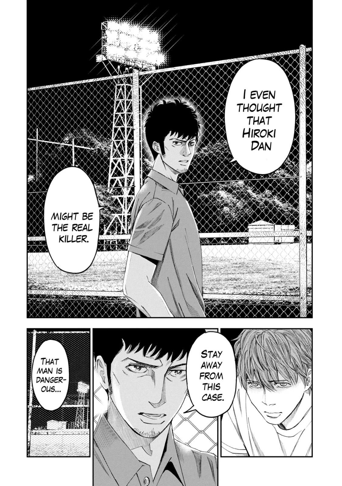 Read Trace chapter 32.1 image 5 on Lezhin