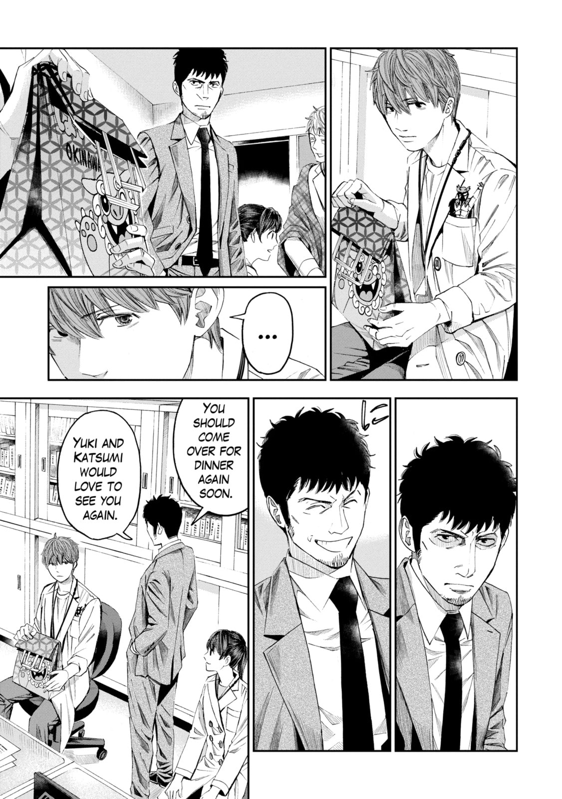 Read Trace chapter 32.2 image 2 on Lezhin