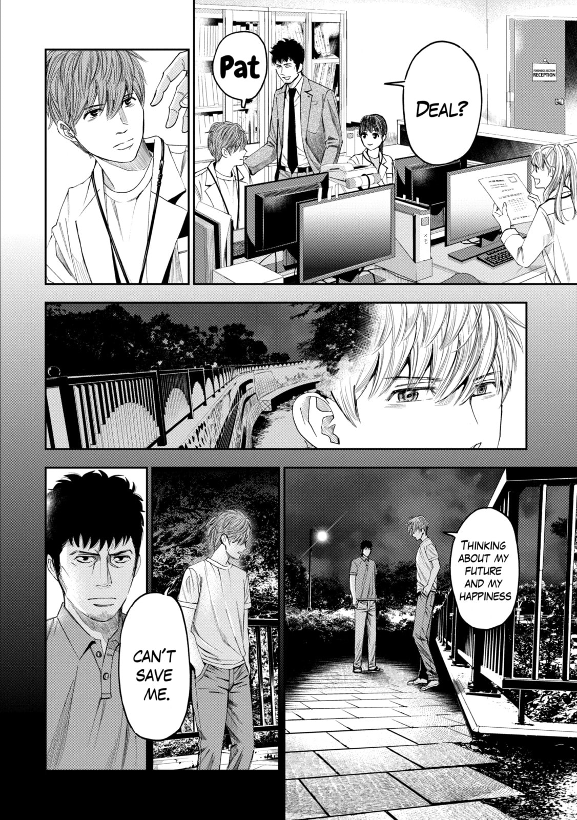 Read Trace chapter 32.2 image 3 on Lezhin