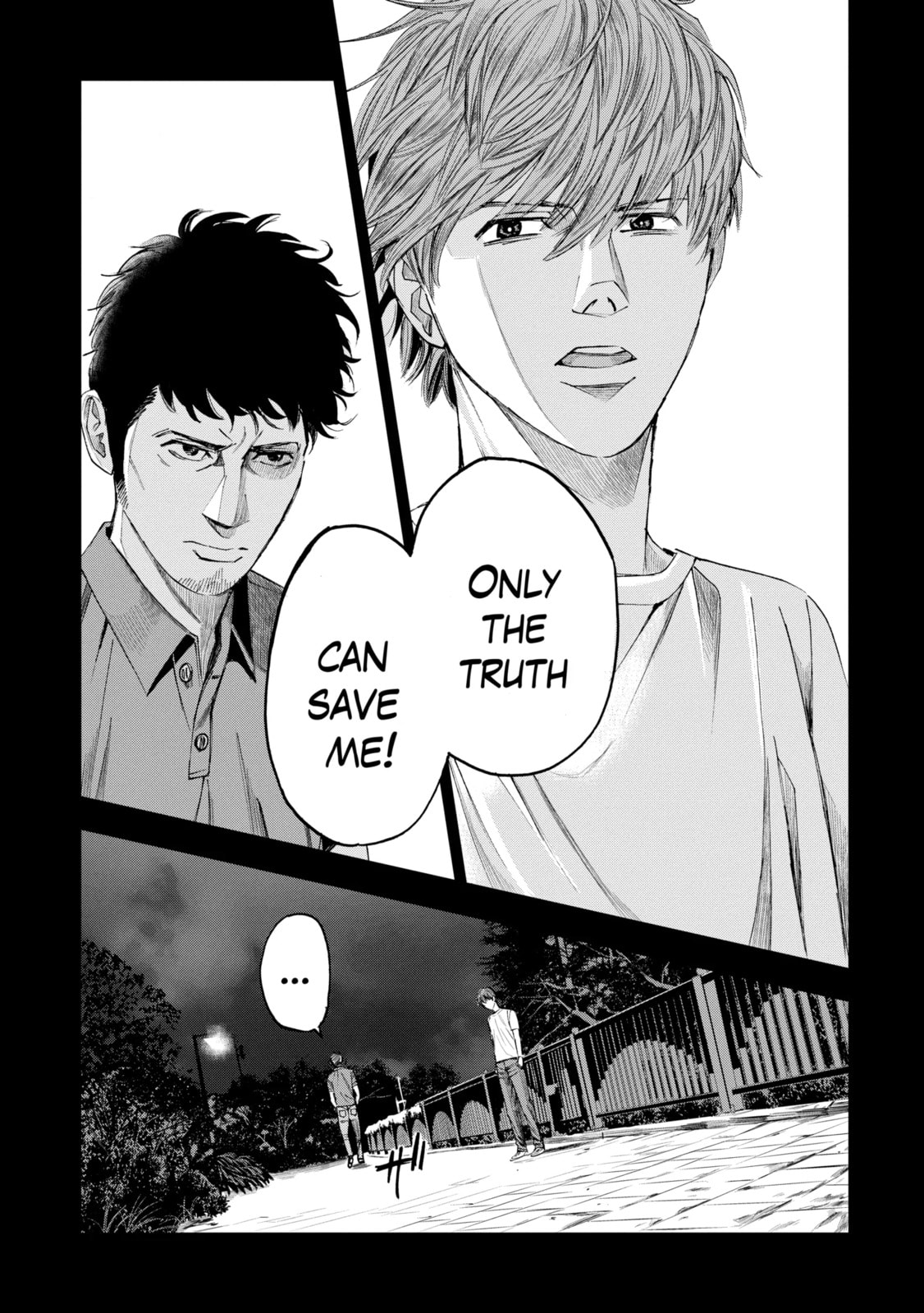 Read Trace chapter 32.2 image 4 on Lezhin