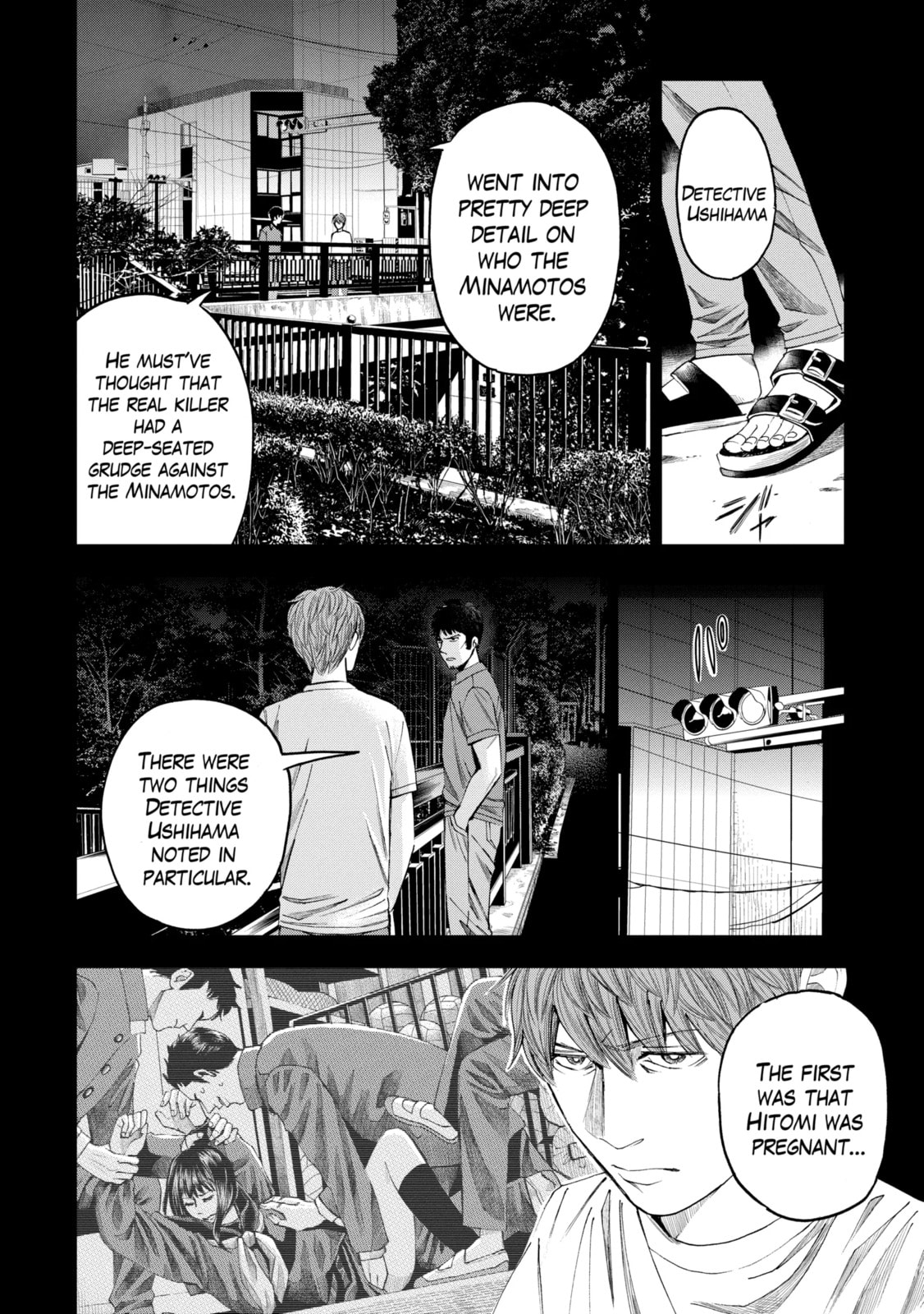 Read Trace chapter 32.2 image 5 on Lezhin