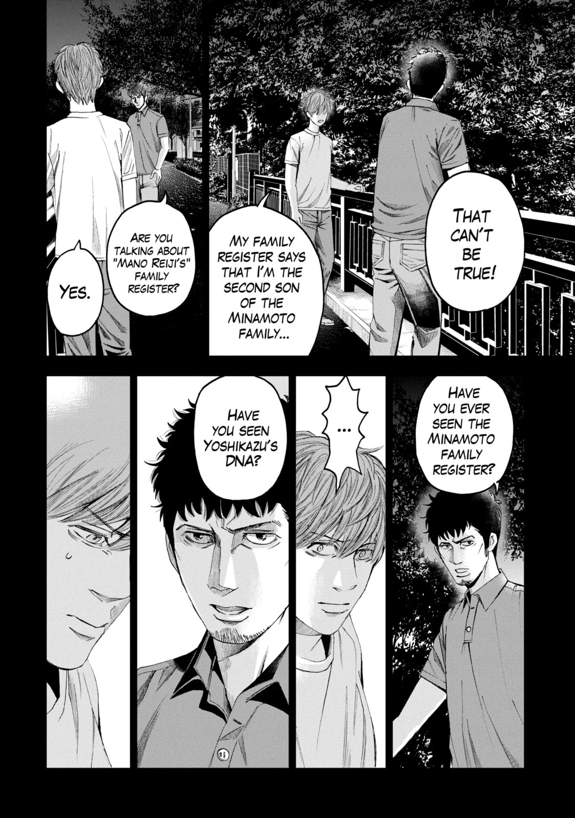 Read Trace chapter 32.2 image 7 on Lezhin
