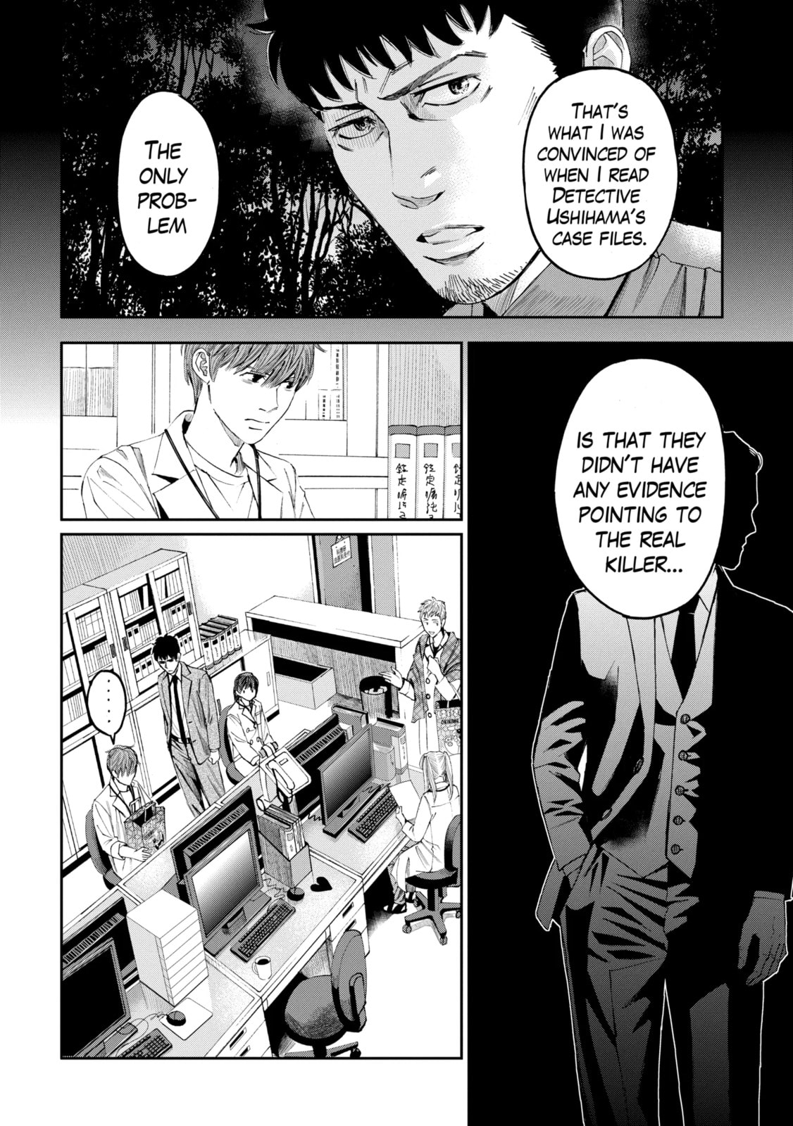 Read Trace chapter 32.2 image 9 on Lezhin