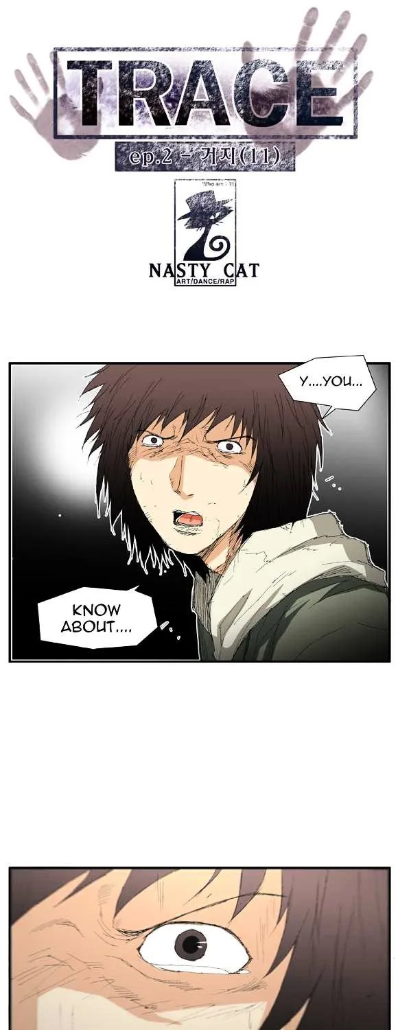 Read Trace chapter 32 image 0 on Lezhin