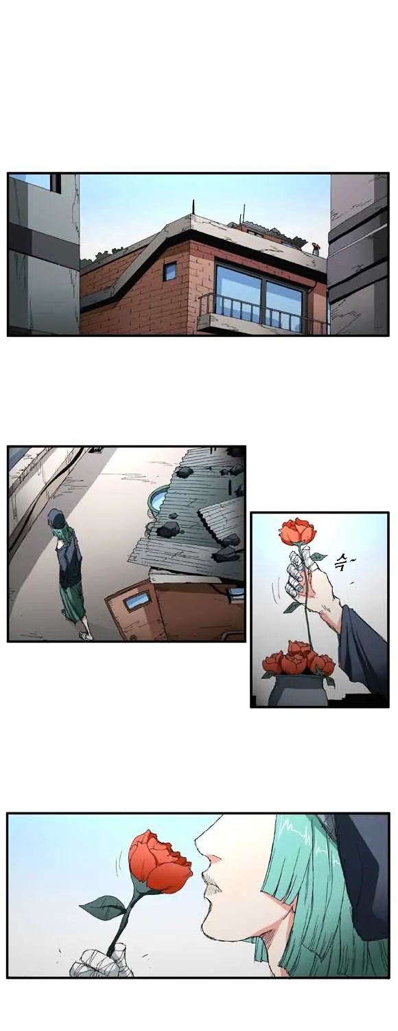 Read Trace chapter 32 image 15 on Lezhin
