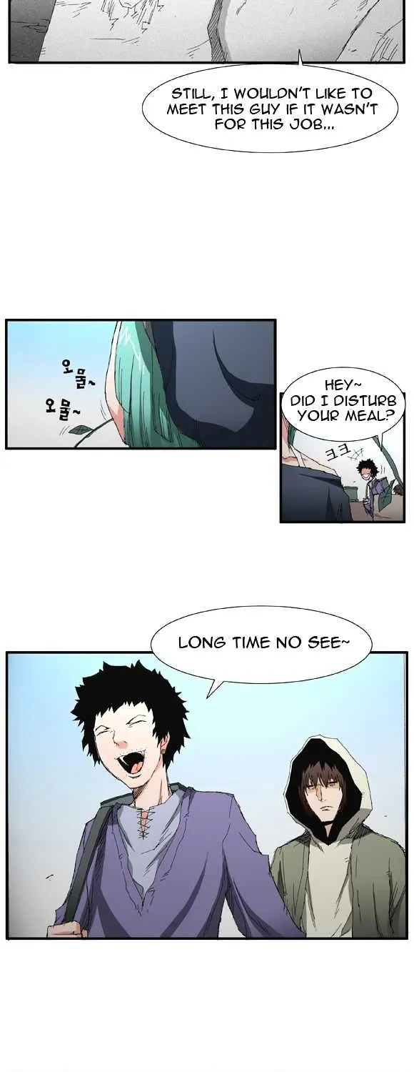Read Trace chapter 32 image 17 on Lezhin