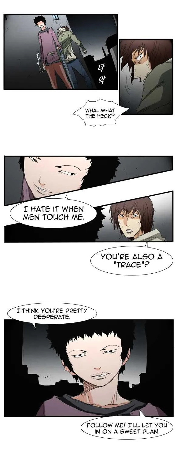 Read Trace chapter 32 image 2 on Lezhin