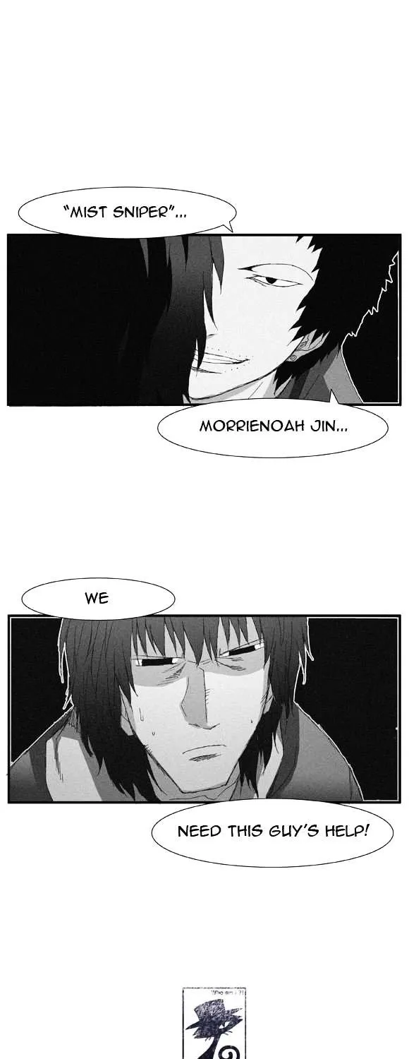 Read Trace chapter 32 image 20 on Lezhin