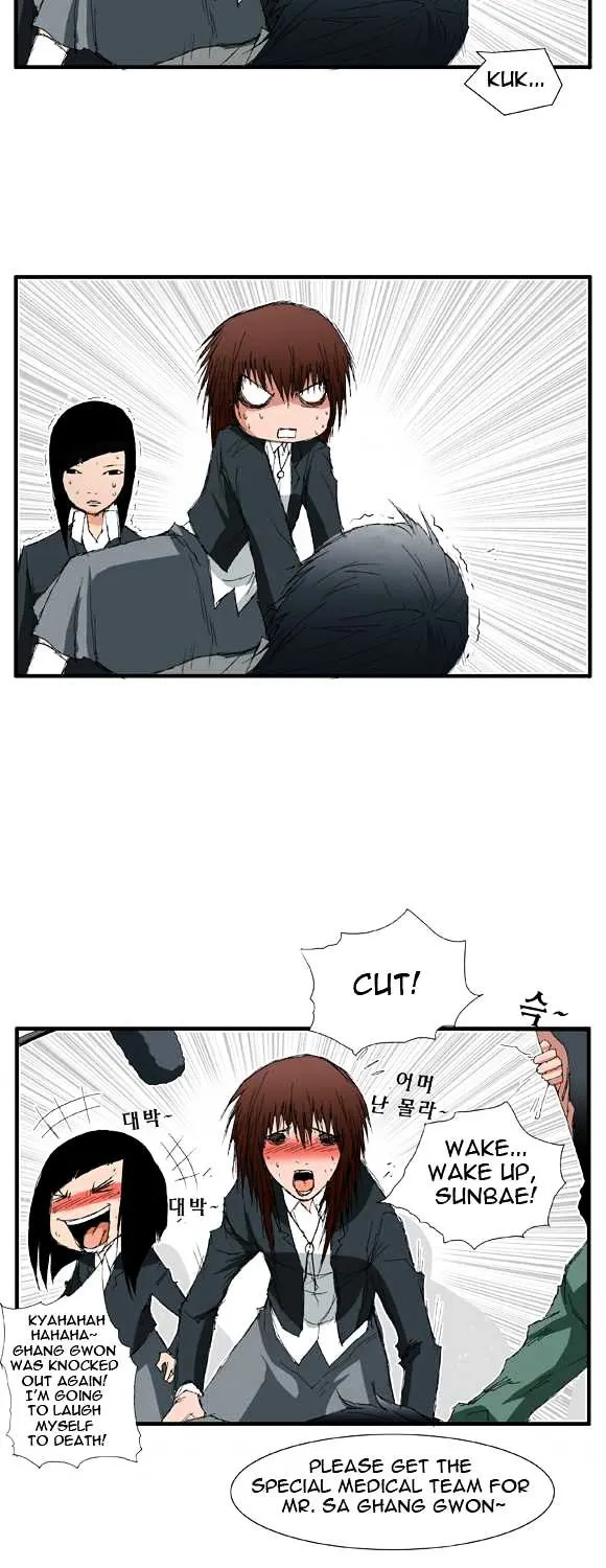 Read Trace chapter 32 image 24 on Lezhin