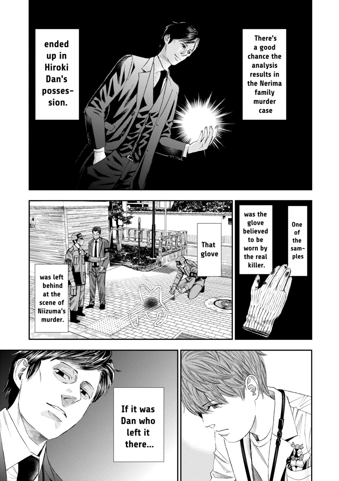 Read Trace chapter 33.1 image 4 on Lezhin