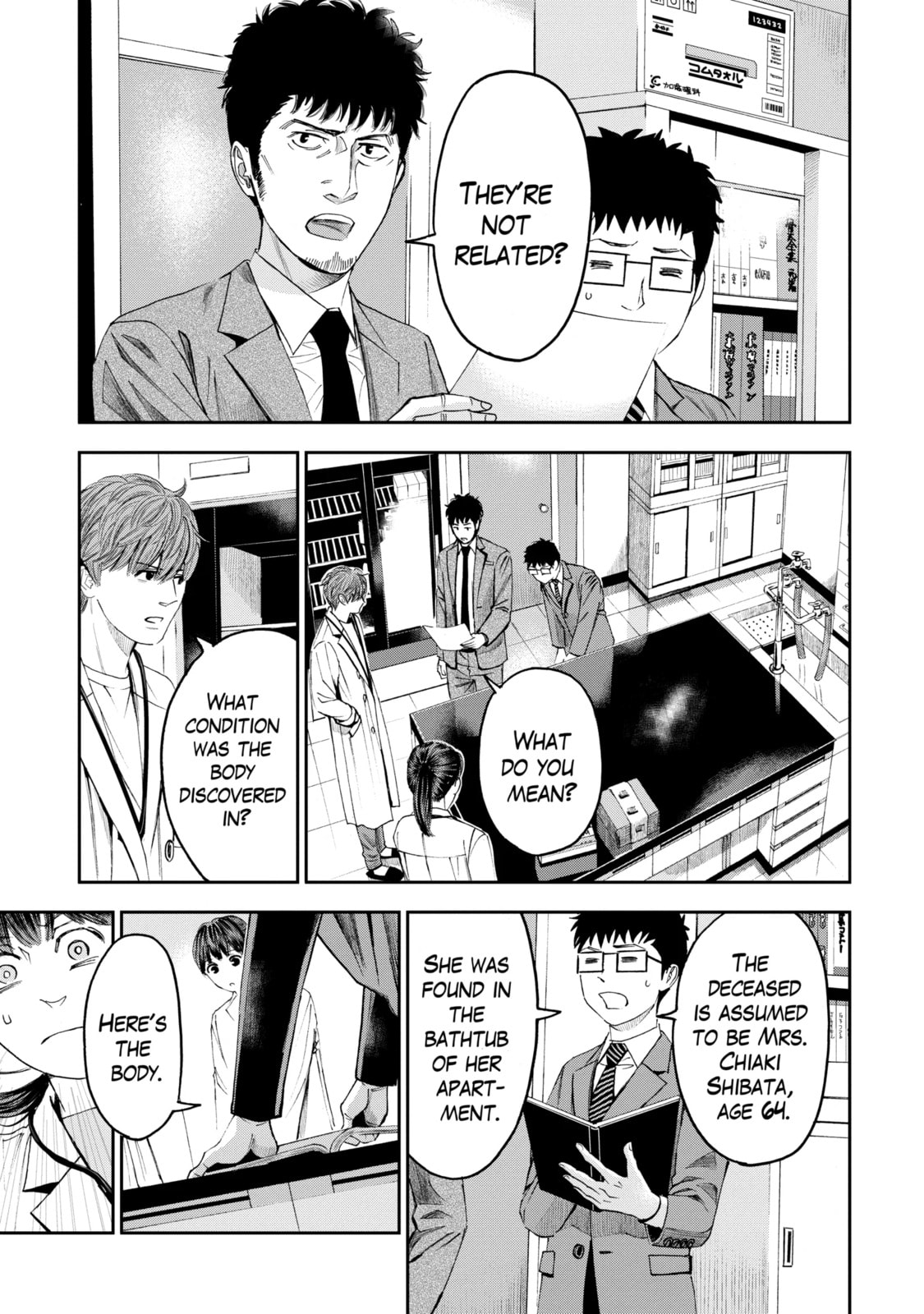 Read Trace chapter 33.1 image 8 on Lezhin
