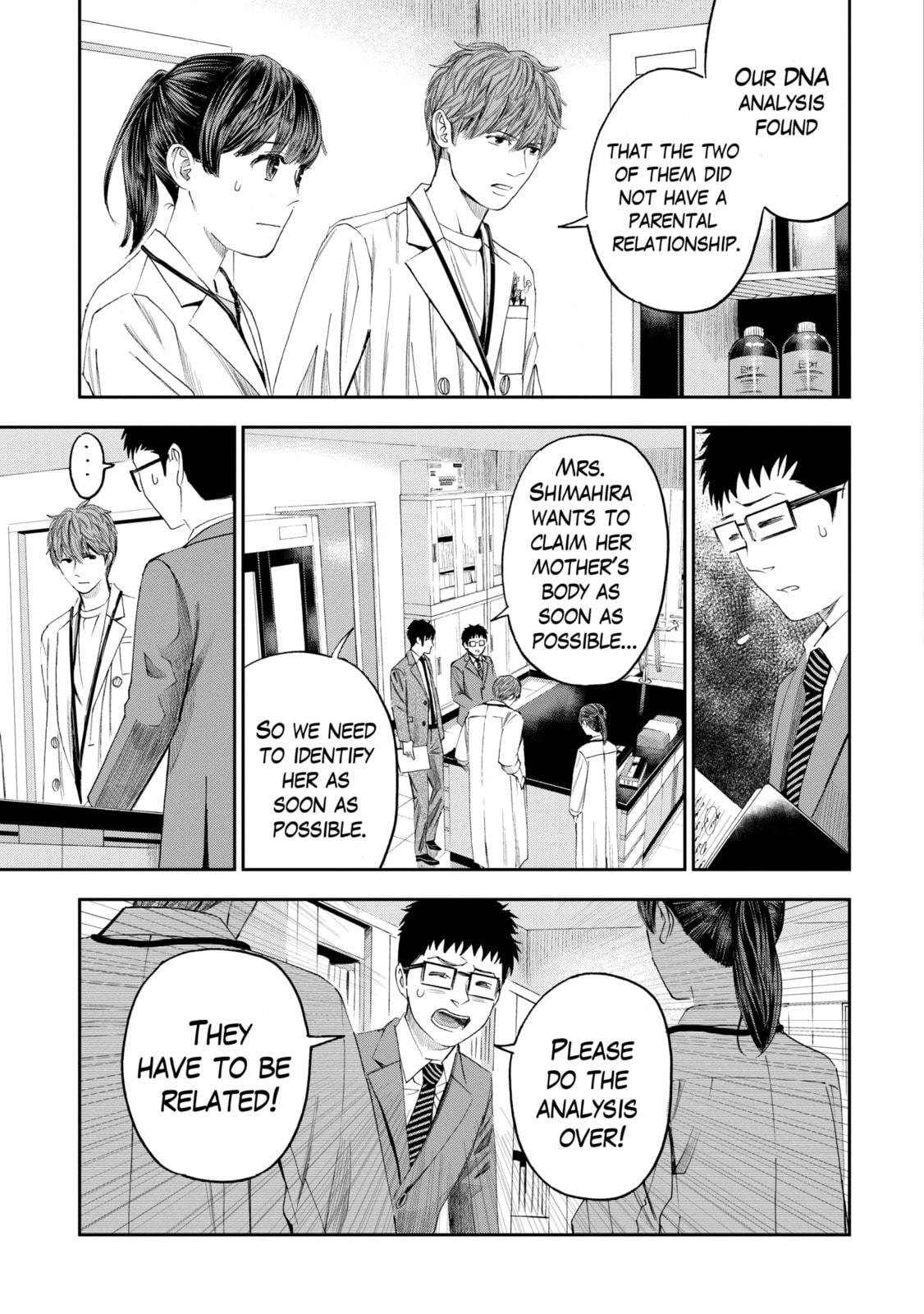 Read Trace chapter 33.2 image 1 on Lezhin