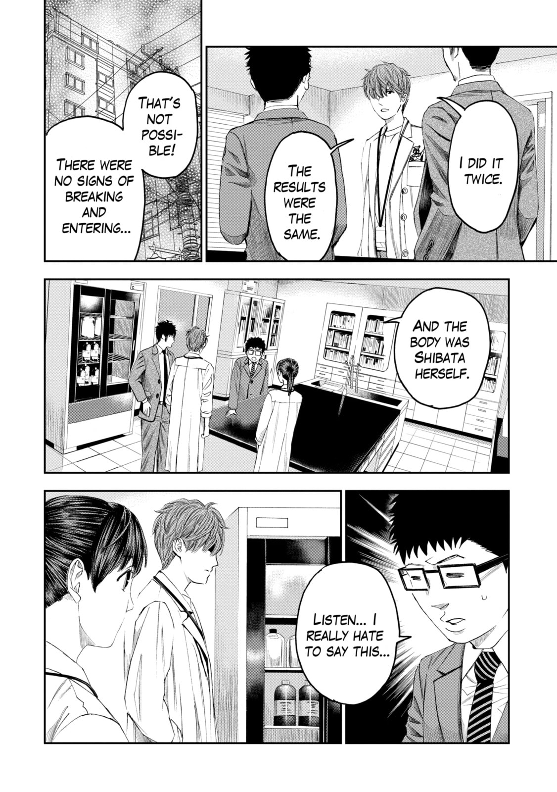 Read Trace chapter 33.2 image 2 on Lezhin