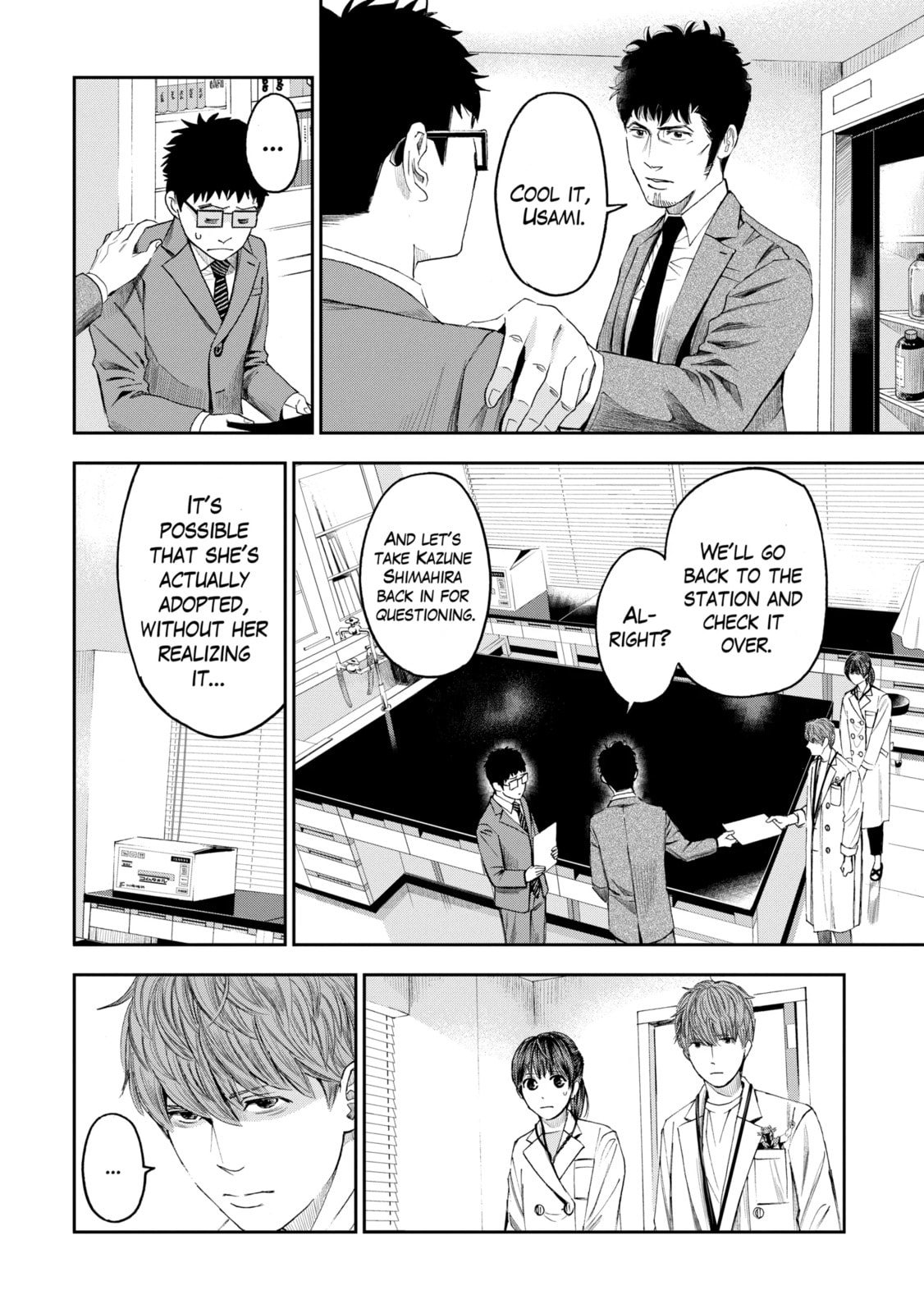 Read Trace chapter 33.2 image 4 on Lezhin