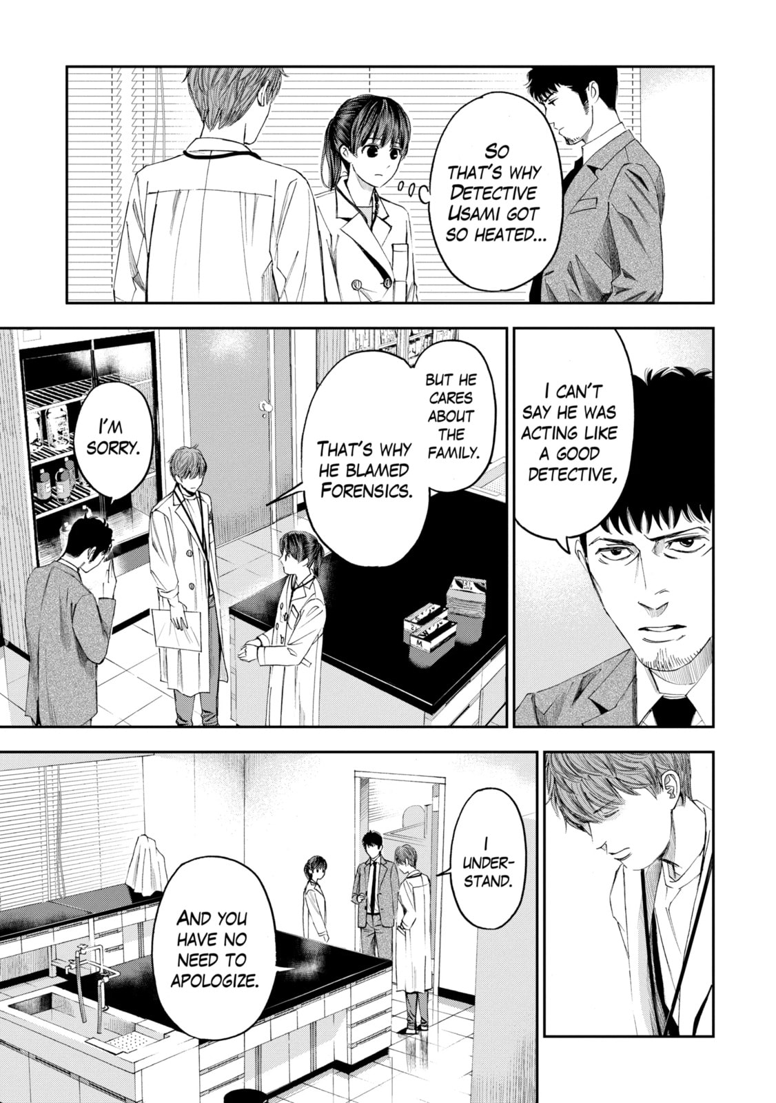 Read Trace chapter 33.2 image 7 on Lezhin