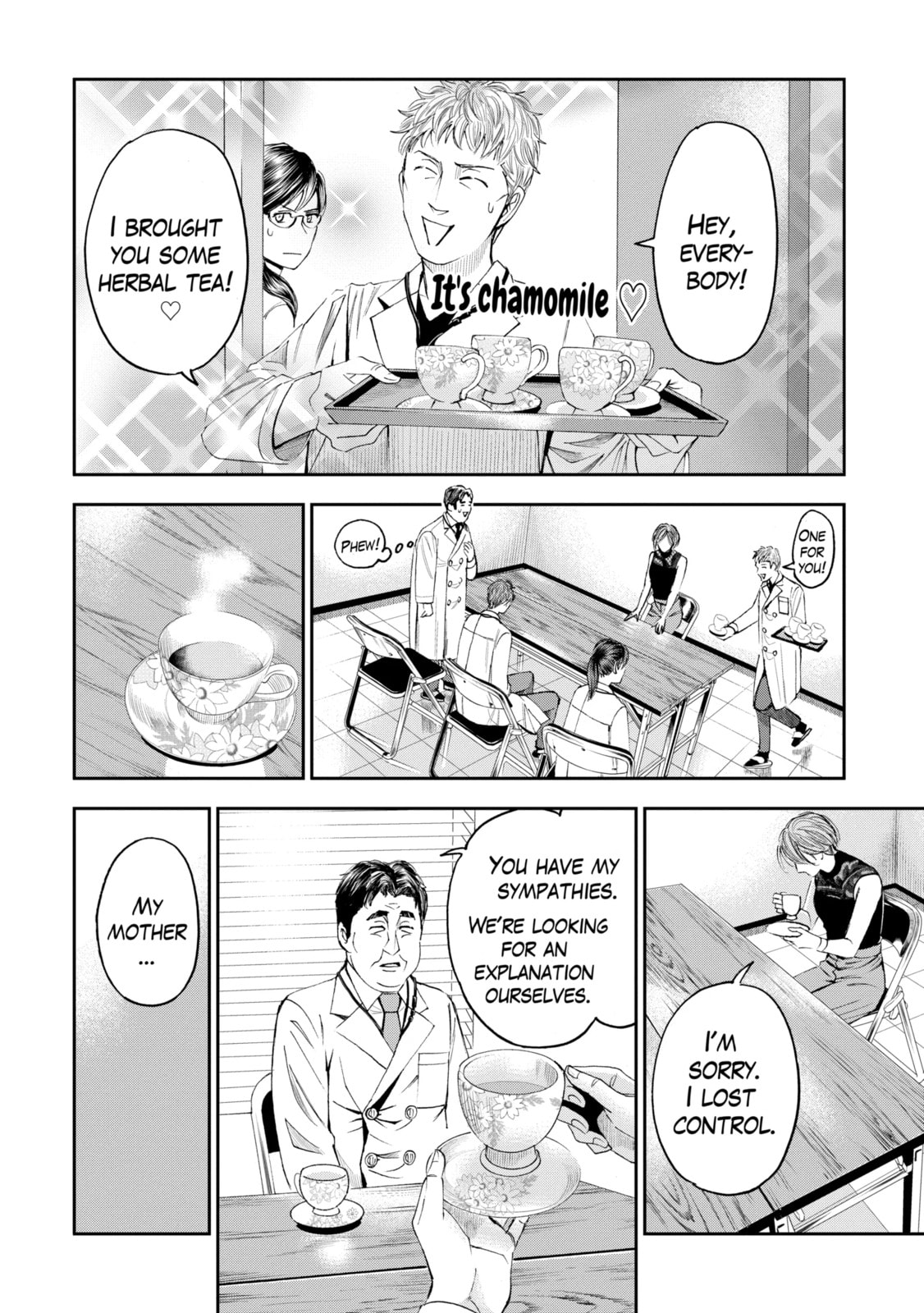 Read Trace chapter 33.3 image 3 on Lezhin
