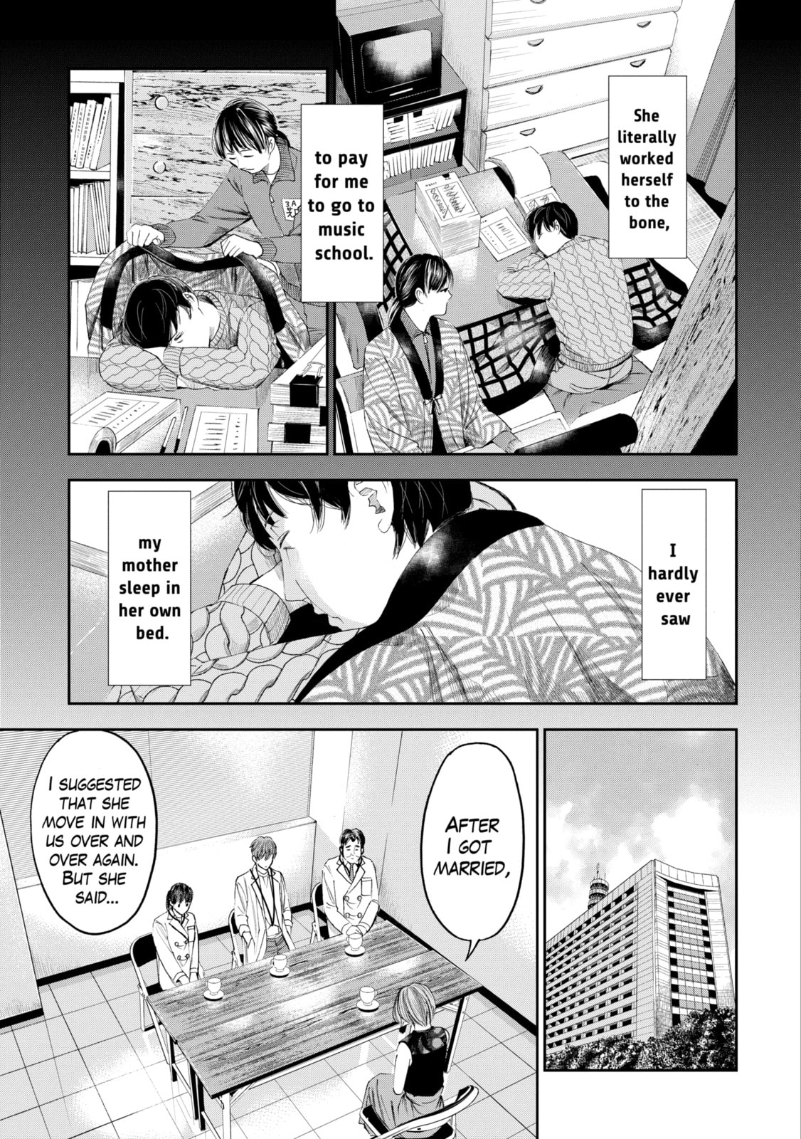 Read Trace chapter 33.3 image 6 on Lezhin