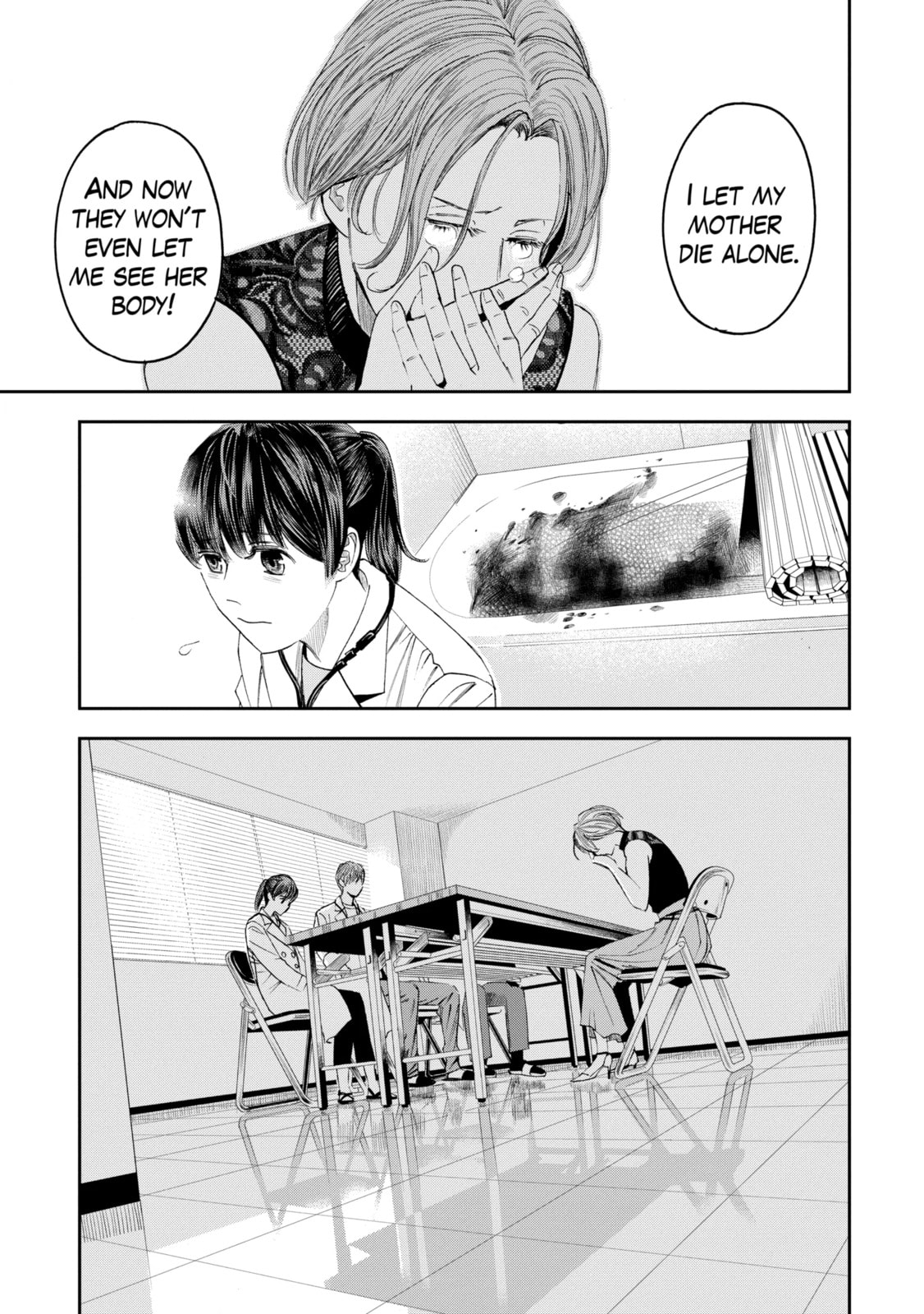 Read Trace chapter 33.3 image 8 on Lezhin