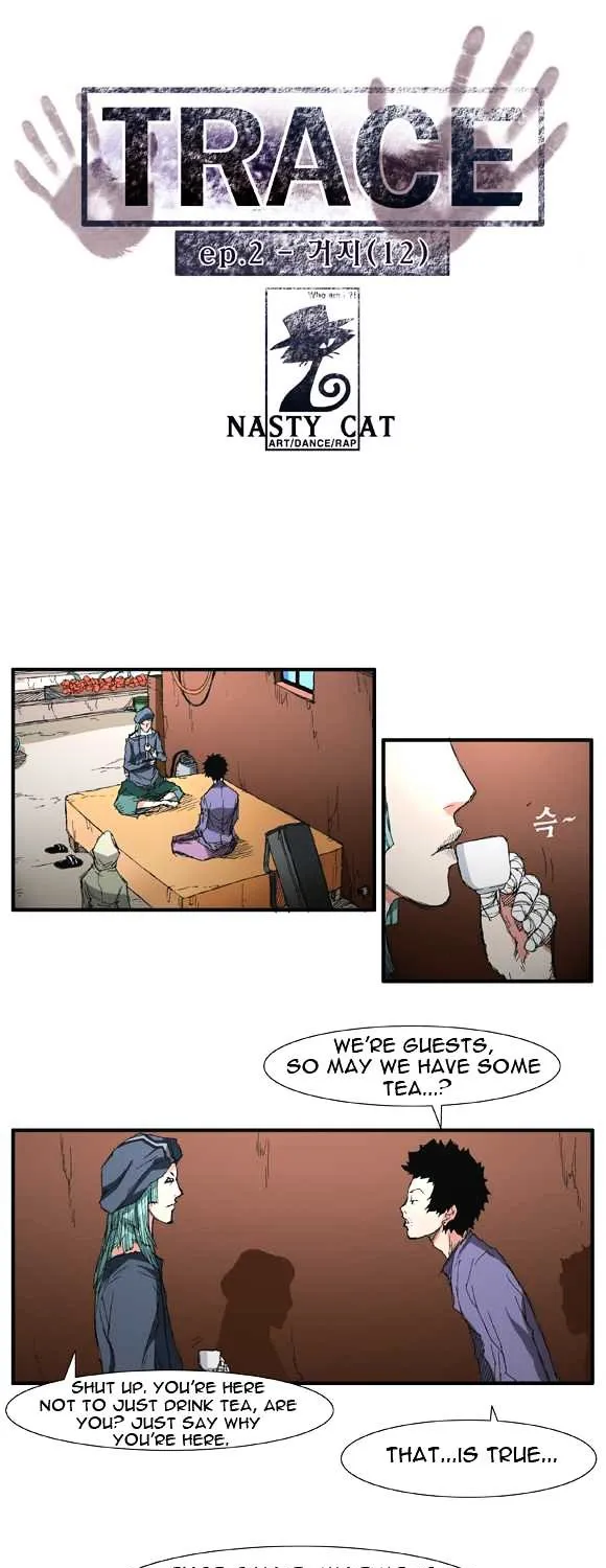 Read Trace chapter 33 image 0 on Lezhin