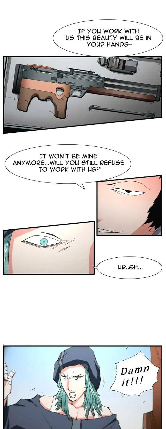 Read Trace chapter 33 image 10 on Lezhin