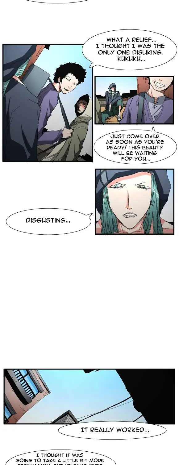 Read Trace chapter 33 image 12 on Lezhin