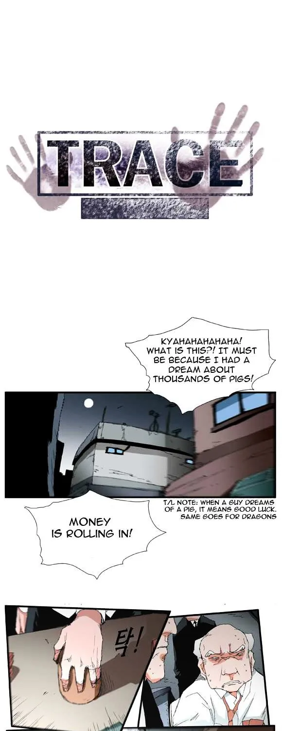 Read Trace chapter 33 image 16 on Lezhin