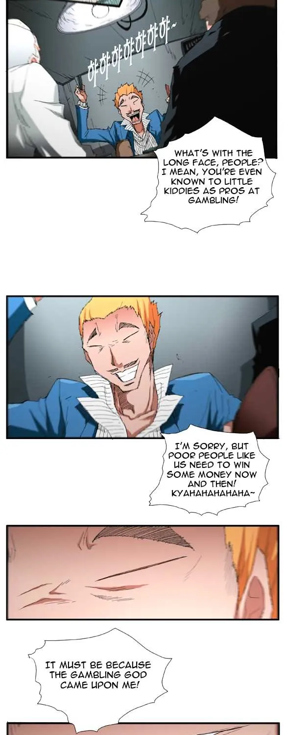Read Trace chapter 33 image 17 on Lezhin