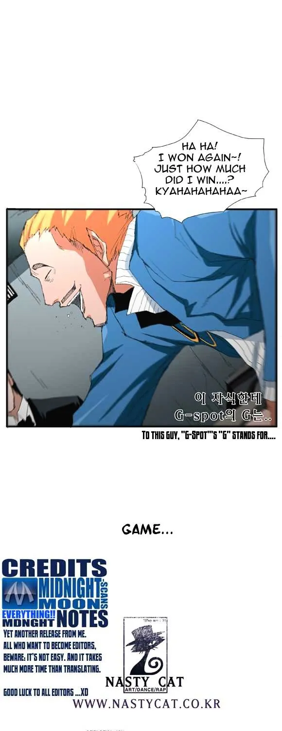 Read Trace chapter 33 image 20 on Lezhin