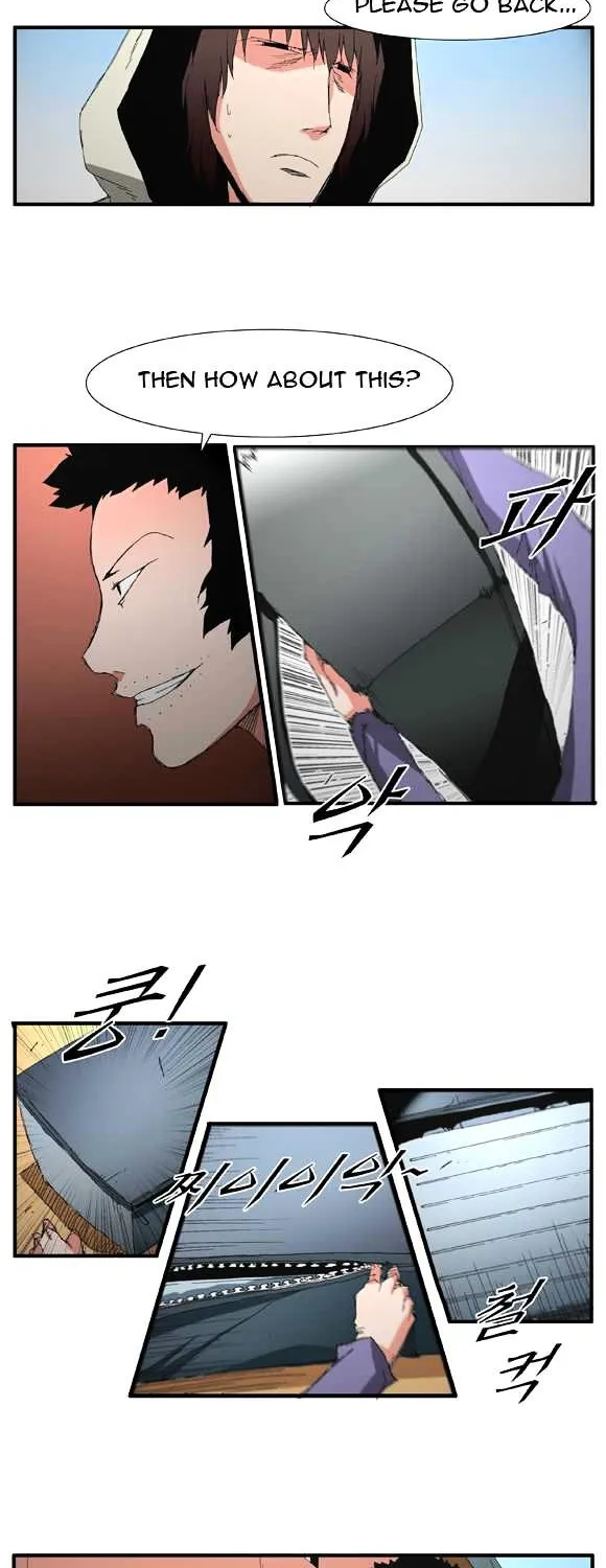 Read Trace chapter 33 image 8 on Lezhin