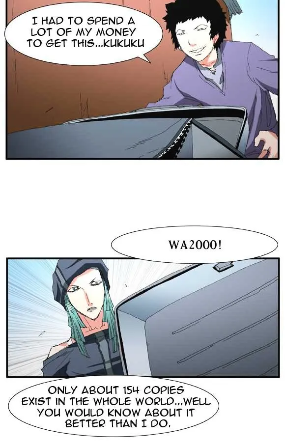 Read Trace chapter 33 image 9 on Lezhin