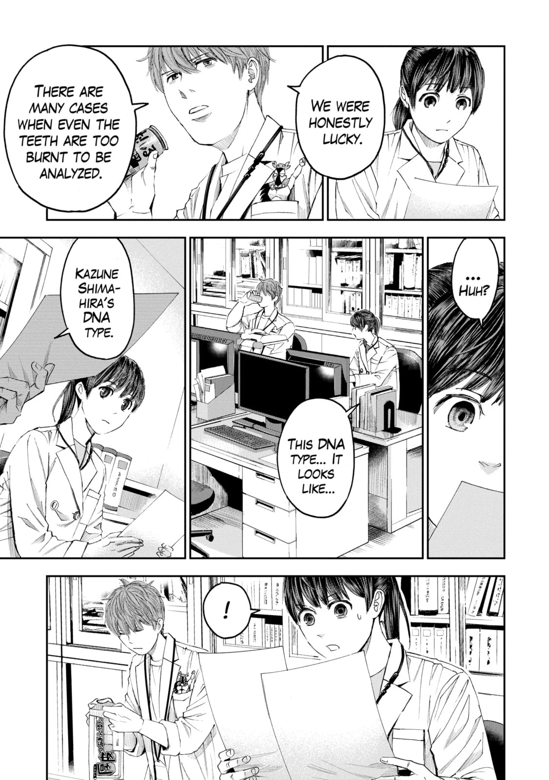 Read Trace chapter 34.1 image 10 on Lezhin